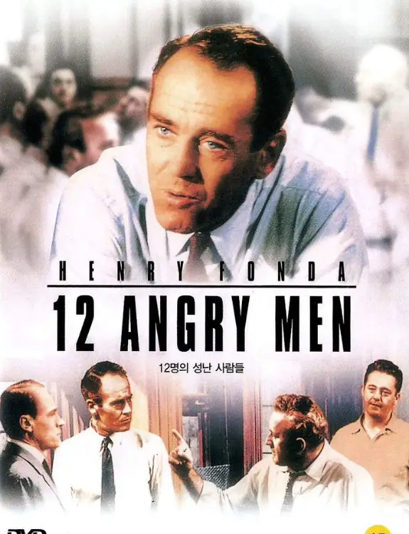 12 Angry Men