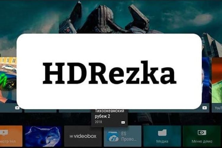 HDRezka