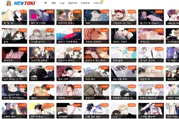 Newtoki-Harimanga Alternatives